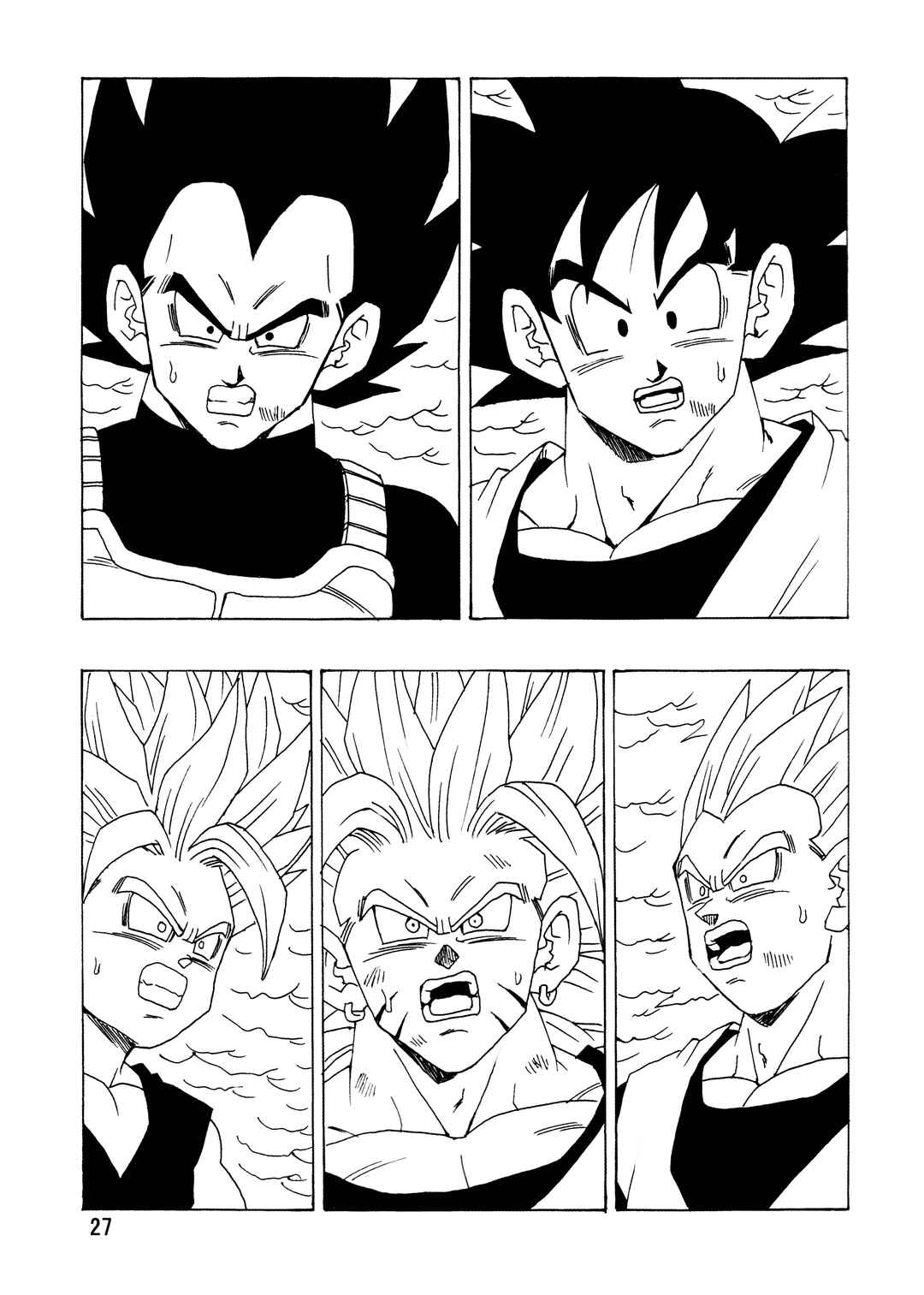 Page 29 Chapter Unknown_99ba Dragon Ball - DBSP Tiger☆Road