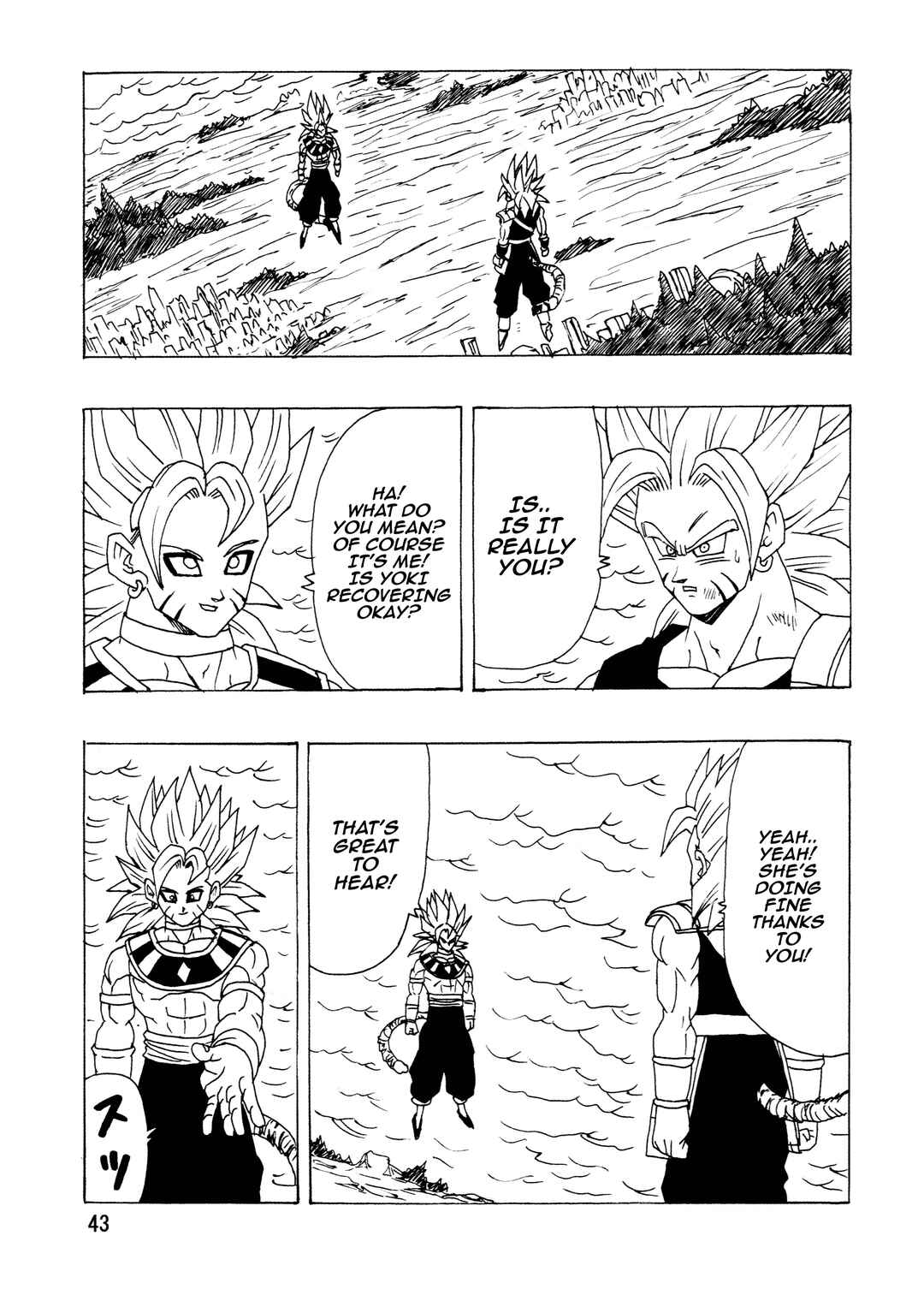 Page 45 Chapter Unknown_99ba Dragon Ball - DBSP Tiger☆Road