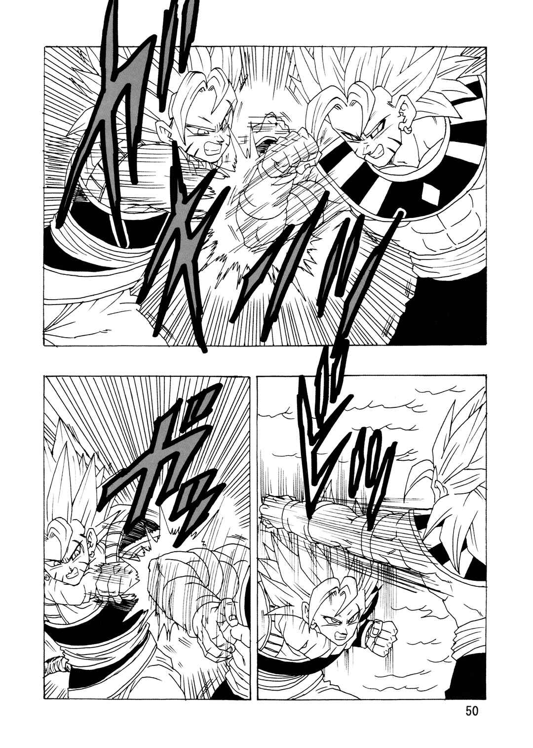 Page 52 Chapter Unknown_99ba Dragon Ball - DBSP Tiger☆Road