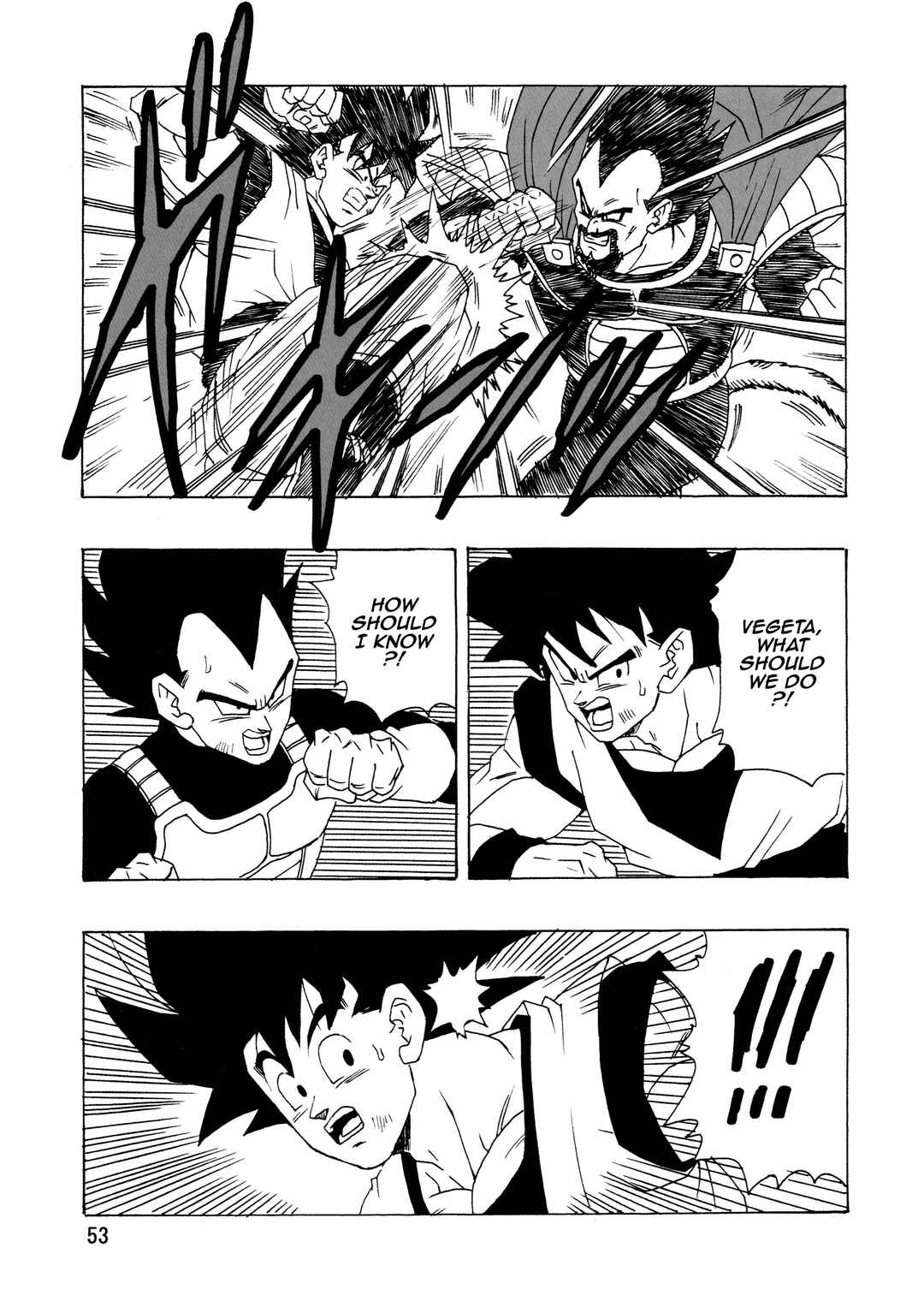 Page 55 Chapter Unknown_99ba Dragon Ball - DBSP Tiger☆Road