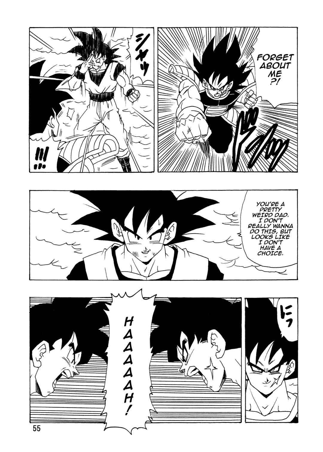 Page 57 Chapter Unknown_99ba Dragon Ball - DBSP Tiger☆Road