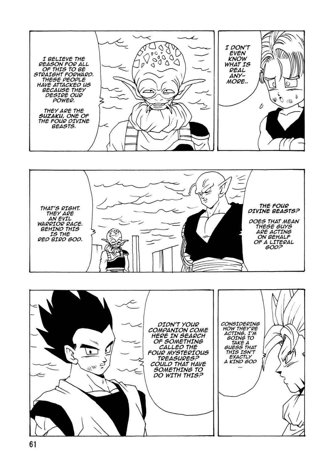 Page 63 Chapter Unknown_99ba Dragon Ball - DBSP Tiger☆Road