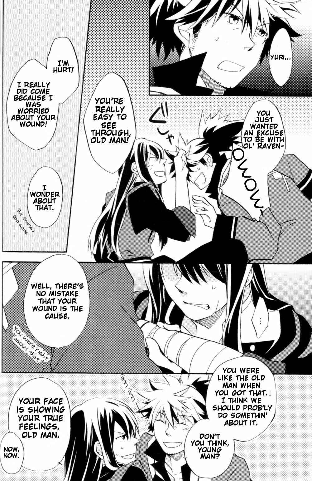 Page 11 Chapter Unknown_1166 Tales of Vesperia - Crazy Sensation (Doujinshi)