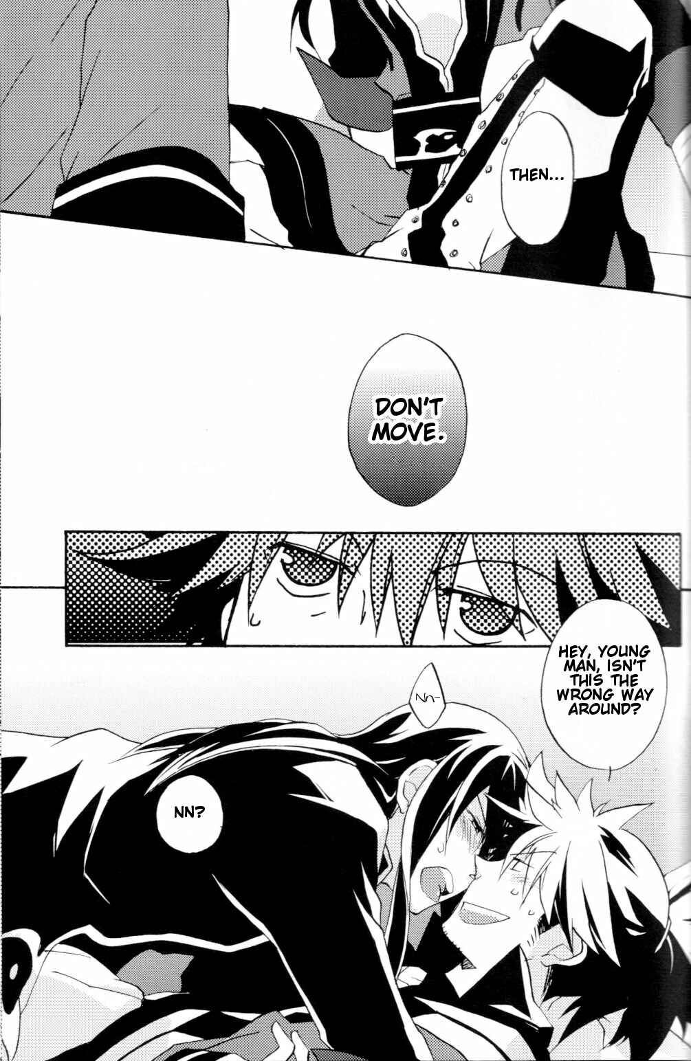 Page 12 Chapter Unknown_1166 Tales of Vesperia - Crazy Sensation (Doujinshi)