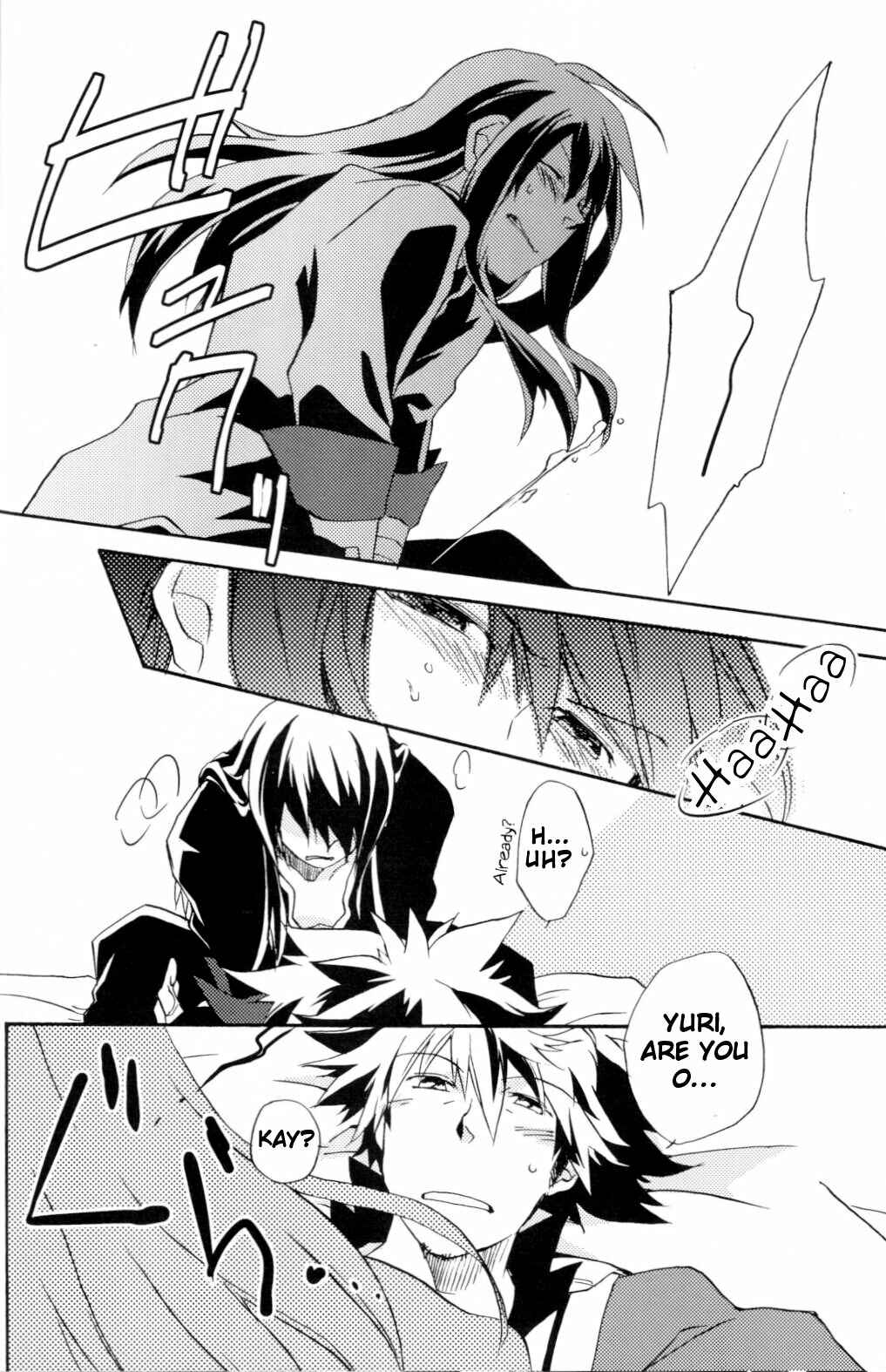 Page 15 Chapter Unknown_1166 Tales of Vesperia - Crazy Sensation (Doujinshi)