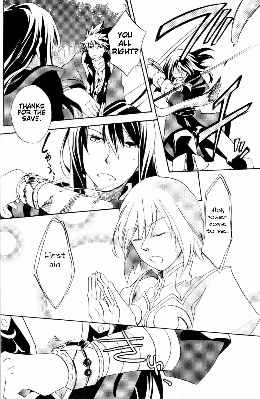 Page 5 Chapter Unknown_1166 Tales of Vesperia - Crazy Sensation (Doujinshi)