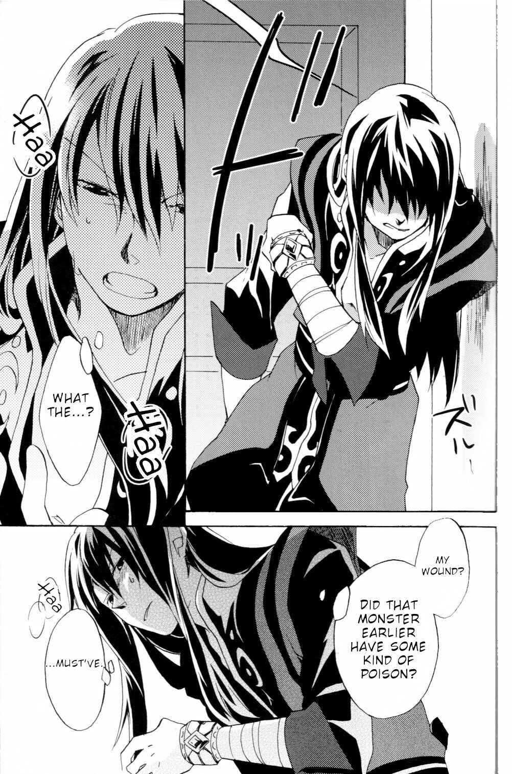Page 8 Chapter Unknown_1166 Tales of Vesperia - Crazy Sensation (Doujinshi)