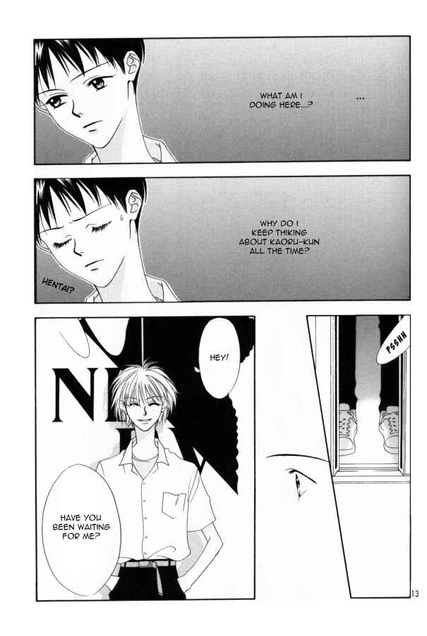 Page 16 Chapter Unknown_0255 Neon Genesis Evangelion - Mind Circle (Doujinshi)