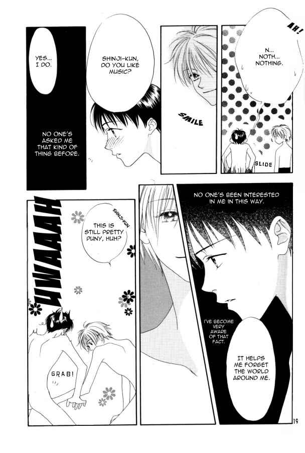 Page 22 Chapter Unknown_0255 Neon Genesis Evangelion - Mind Circle (Doujinshi)