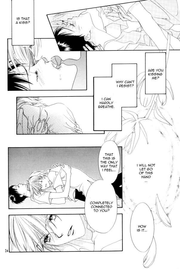 Page 27 Chapter Unknown_0255 Neon Genesis Evangelion - Mind Circle (Doujinshi)