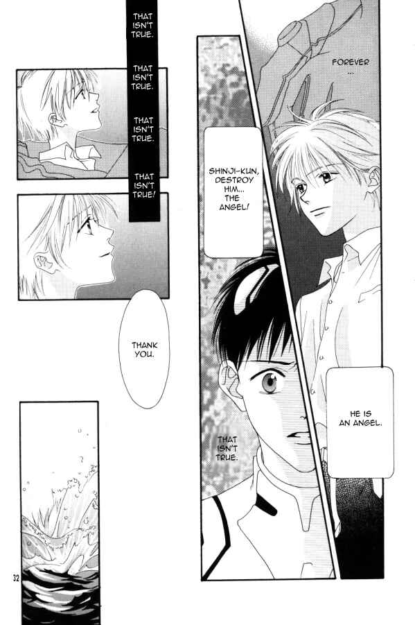 Page 35 Chapter Unknown_0255 Neon Genesis Evangelion - Mind Circle (Doujinshi)