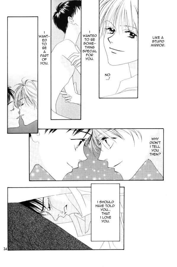Page 37 Chapter Unknown_0255 Neon Genesis Evangelion - Mind Circle (Doujinshi)