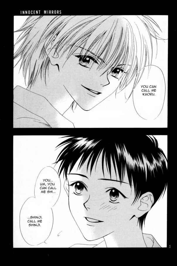 Page 8 Chapter Unknown_0255 Neon Genesis Evangelion - Mind Circle (Doujinshi)
