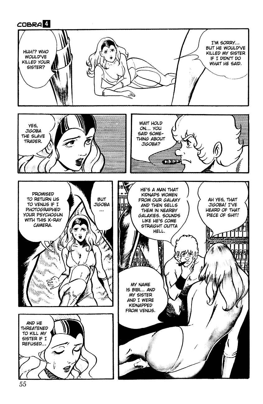 Page 10 Chapter 5 Space Adventure Cobra