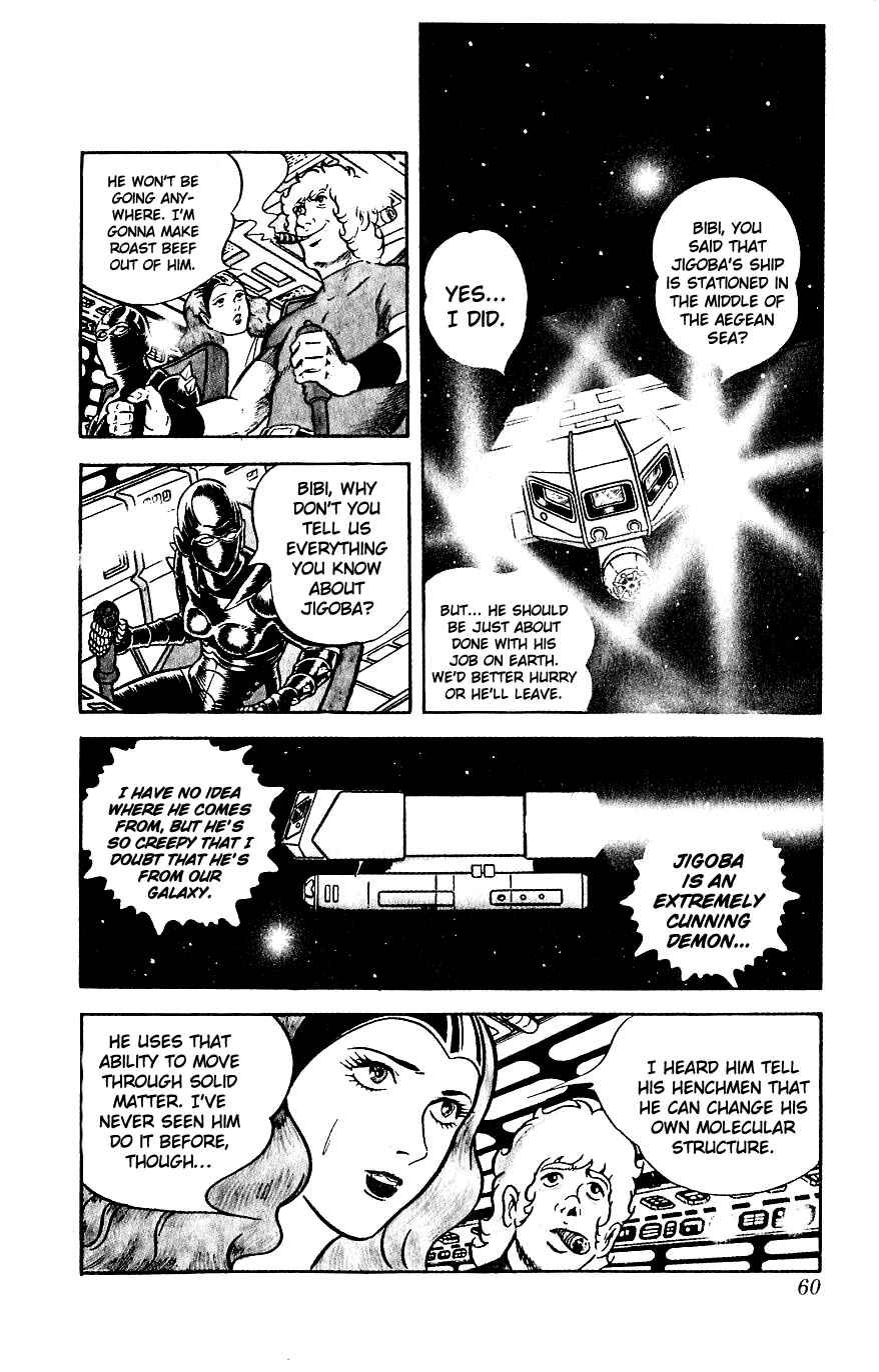 Page 15 Chapter 5 Space Adventure Cobra