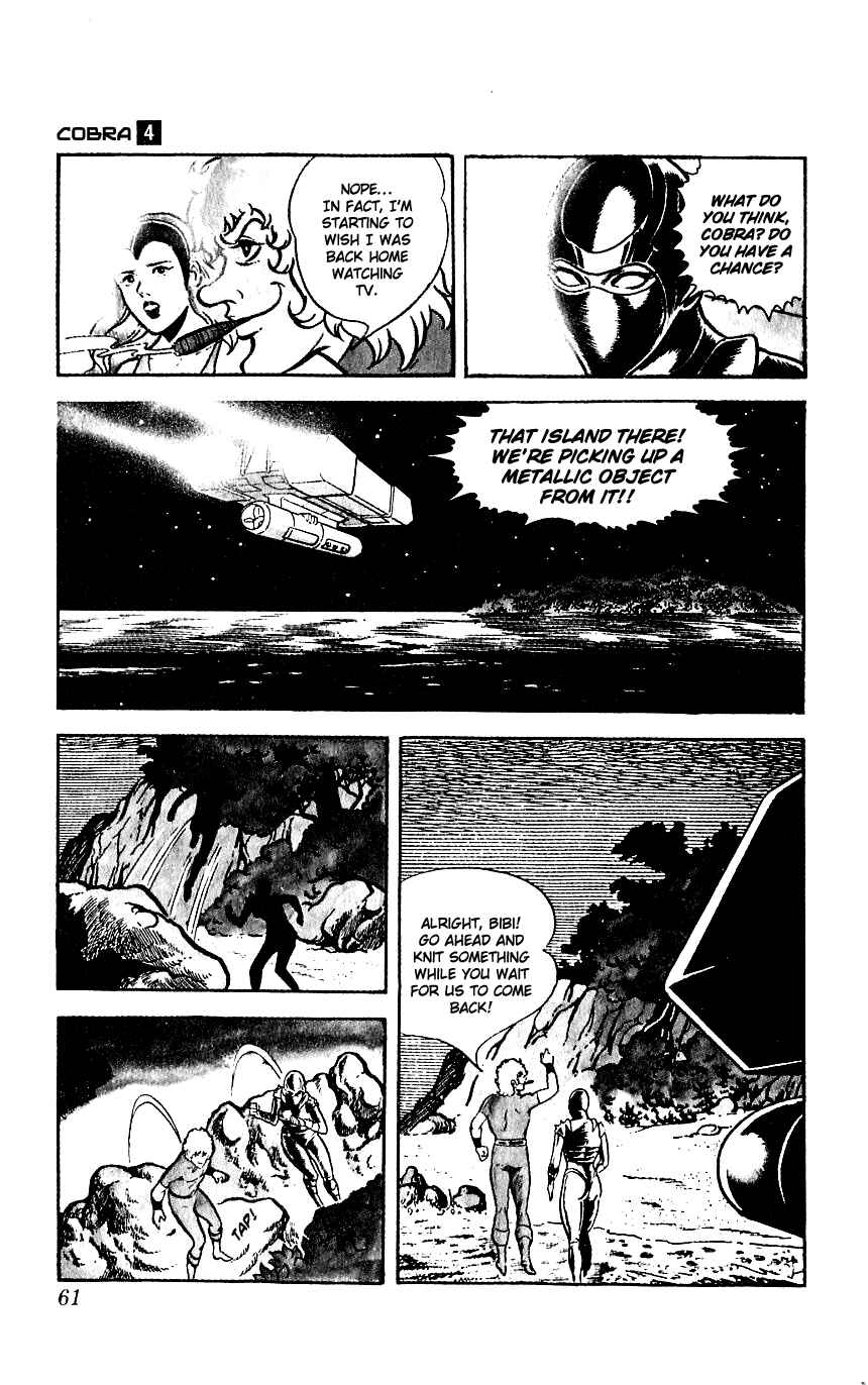 Page 16 Chapter 5 Space Adventure Cobra