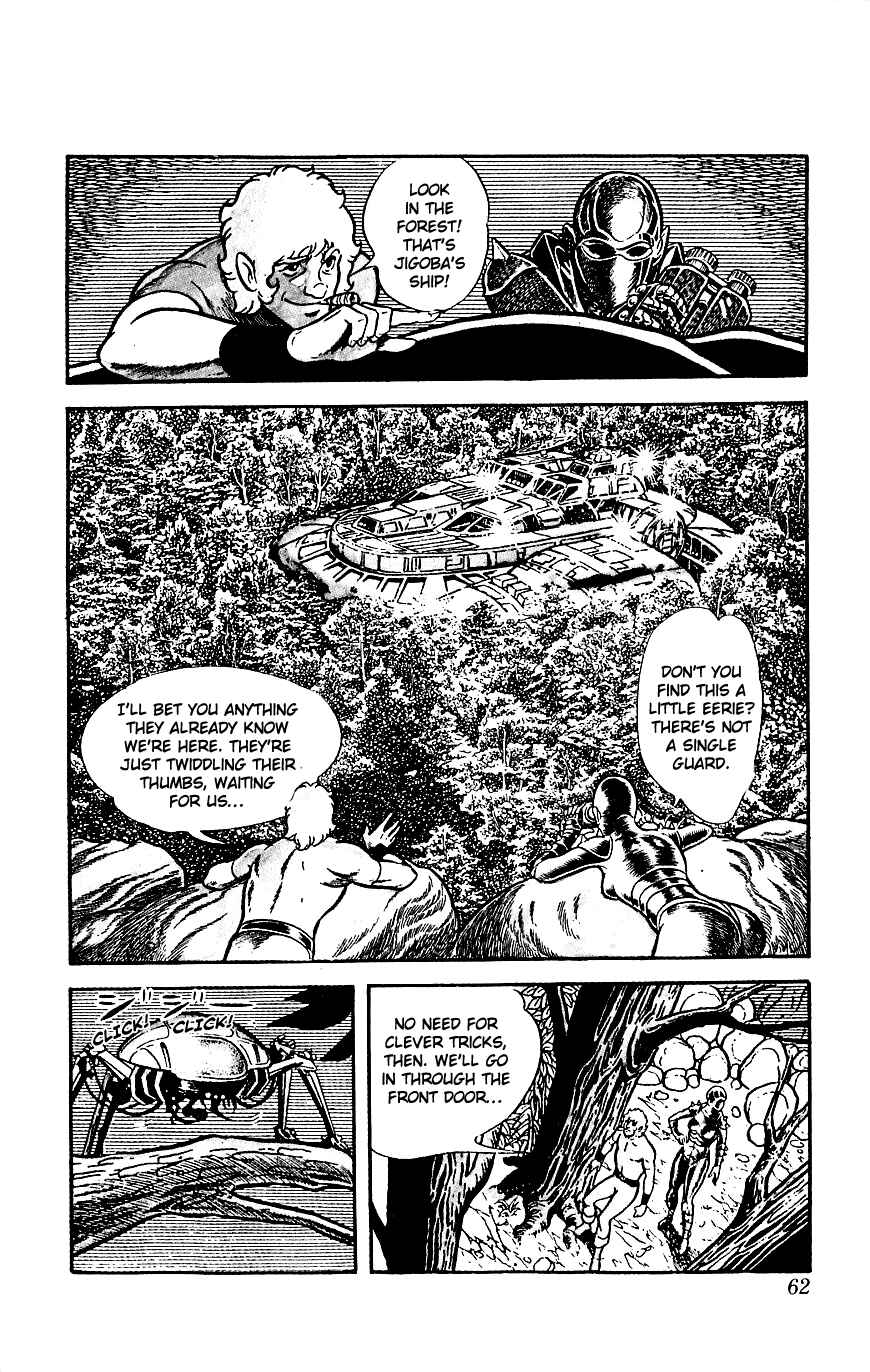 Page 17 Chapter 5 Space Adventure Cobra