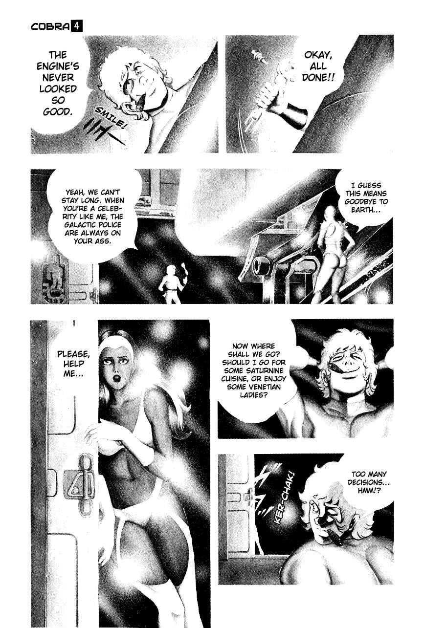 Page 2 Chapter 5 Space Adventure Cobra