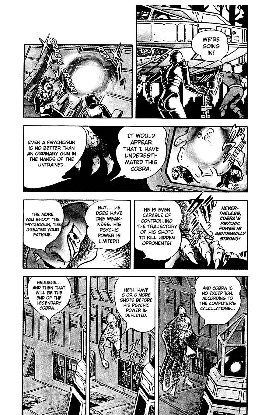 Page 21 Chapter 5 Space Adventure Cobra