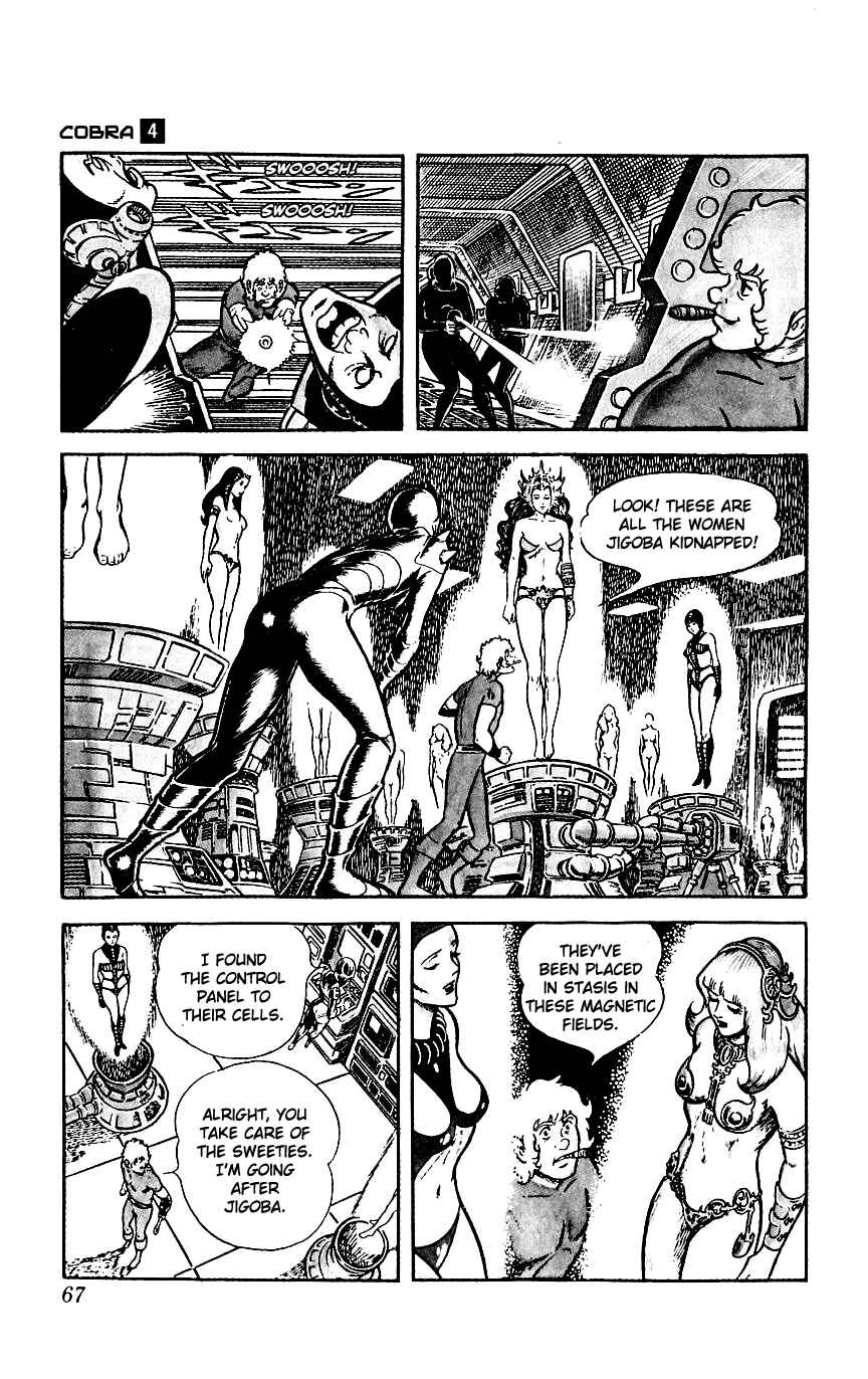 Page 22 Chapter 5 Space Adventure Cobra