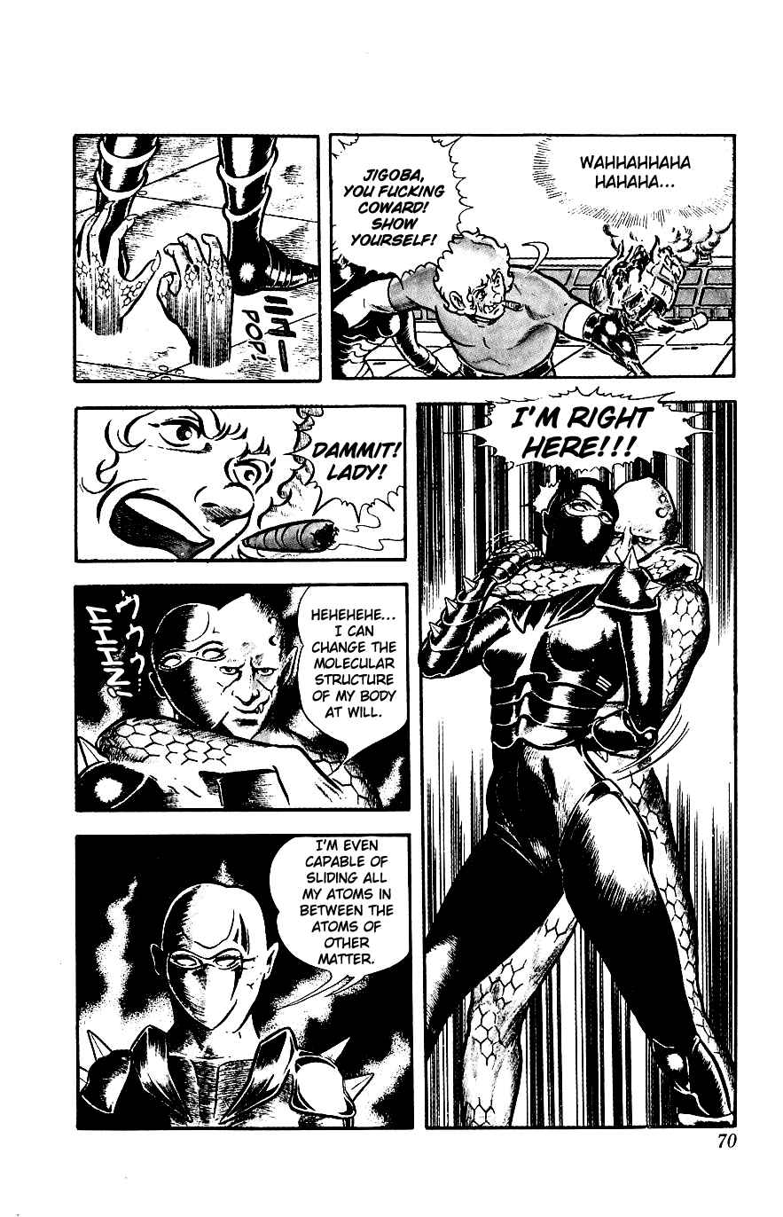 Page 25 Chapter 5 Space Adventure Cobra