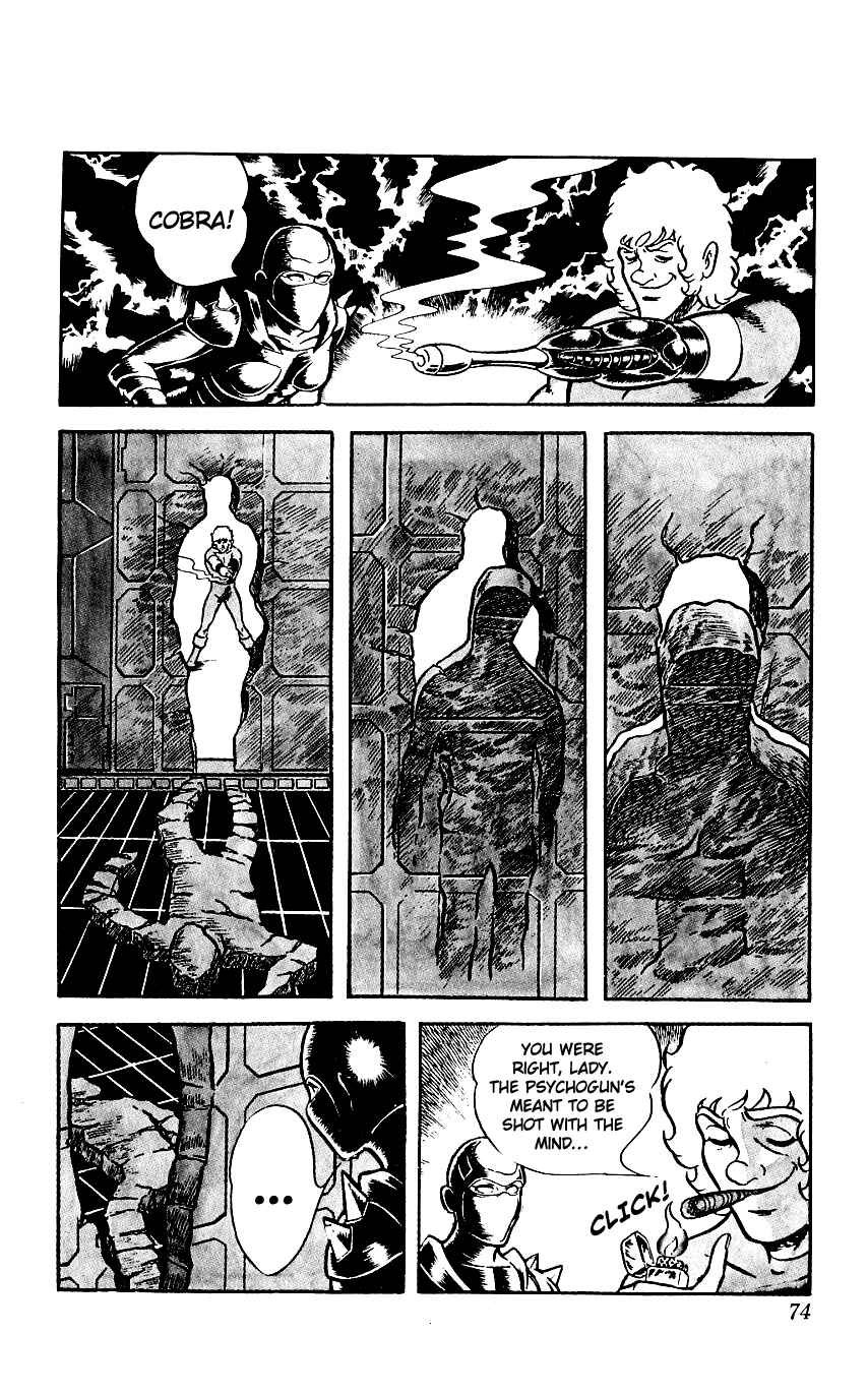 Page 29 Chapter 5 Space Adventure Cobra