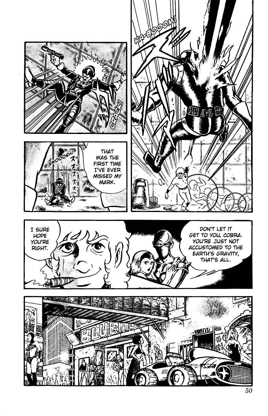 Page 5 Chapter 5 Space Adventure Cobra