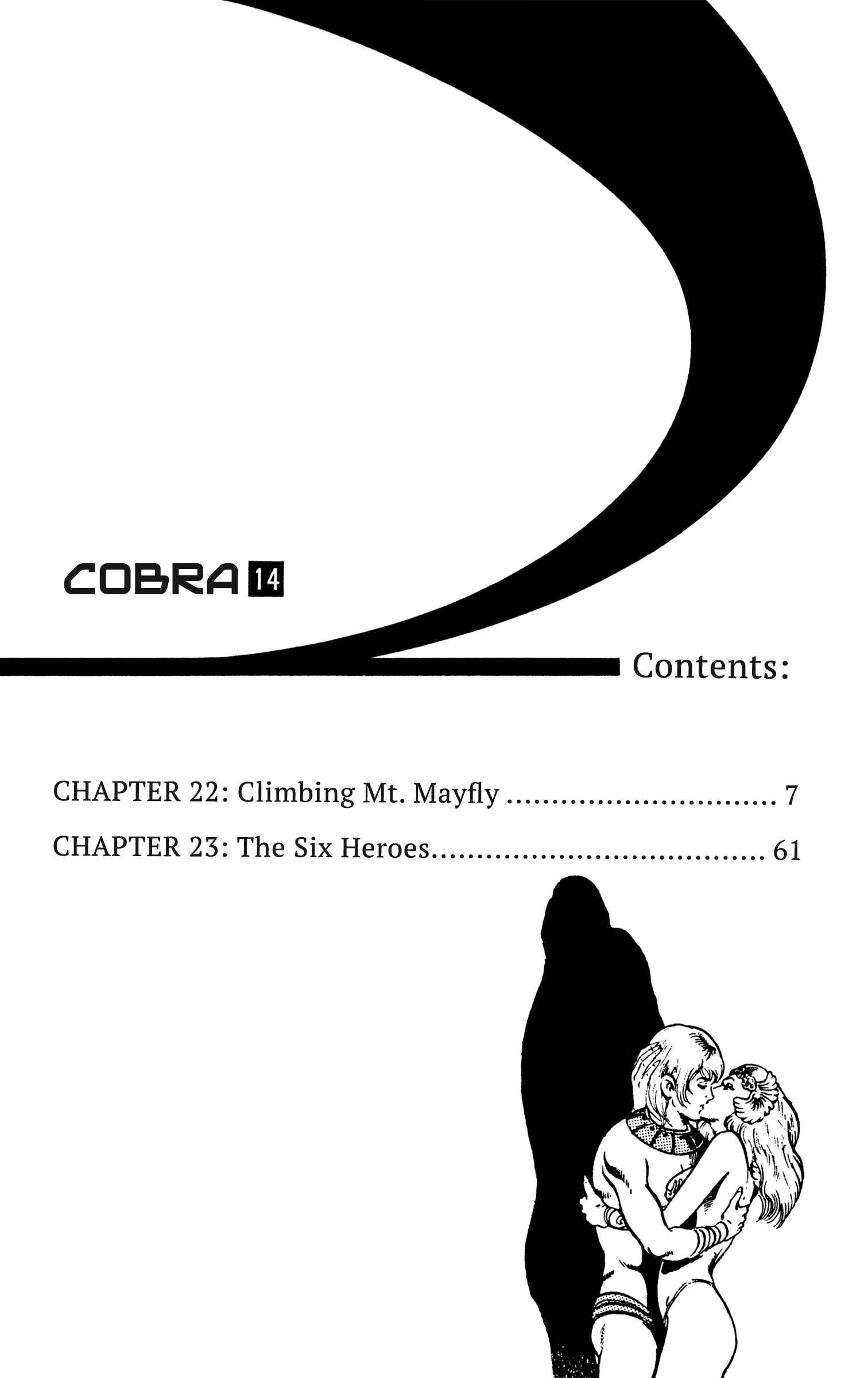 Page 6 Chapter 22 Space Adventure Cobra