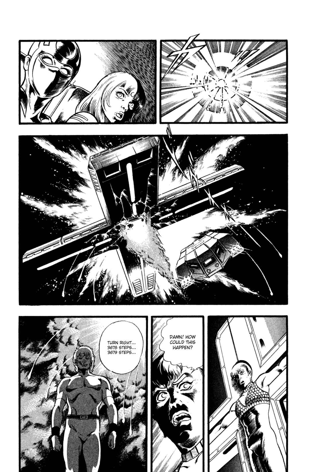 Page 111 Chapter 27 Space Adventure Cobra