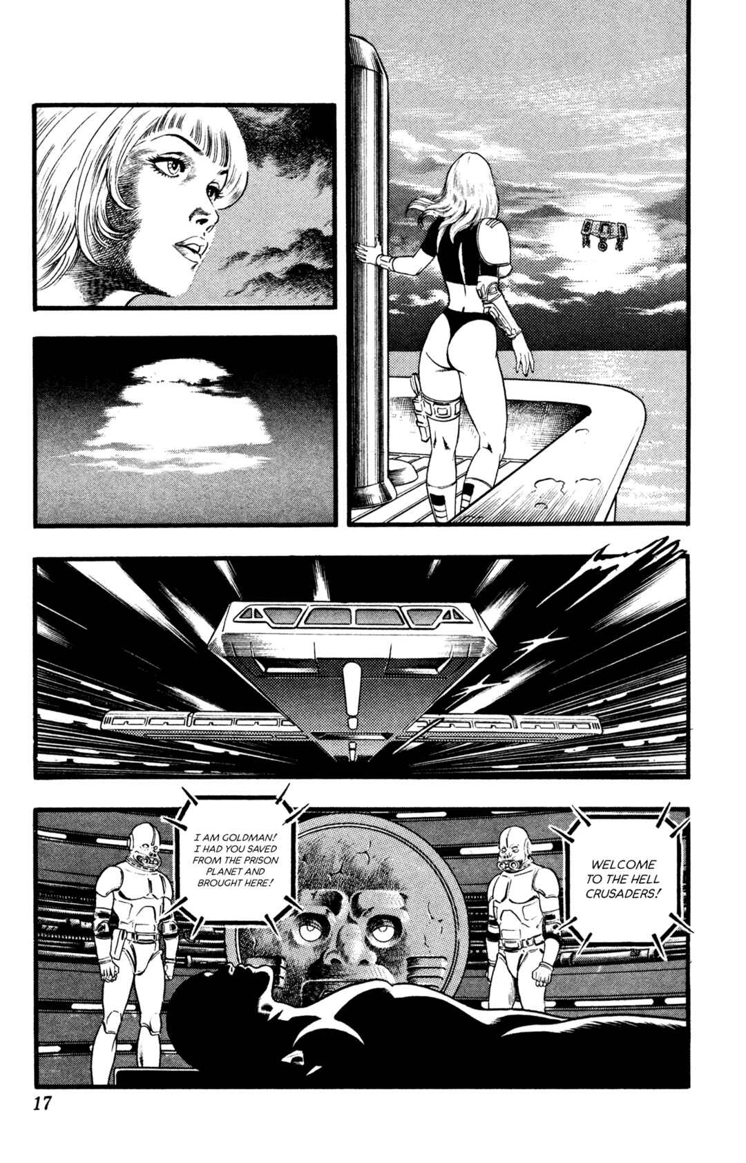 Page 17 Chapter 27 Space Adventure Cobra