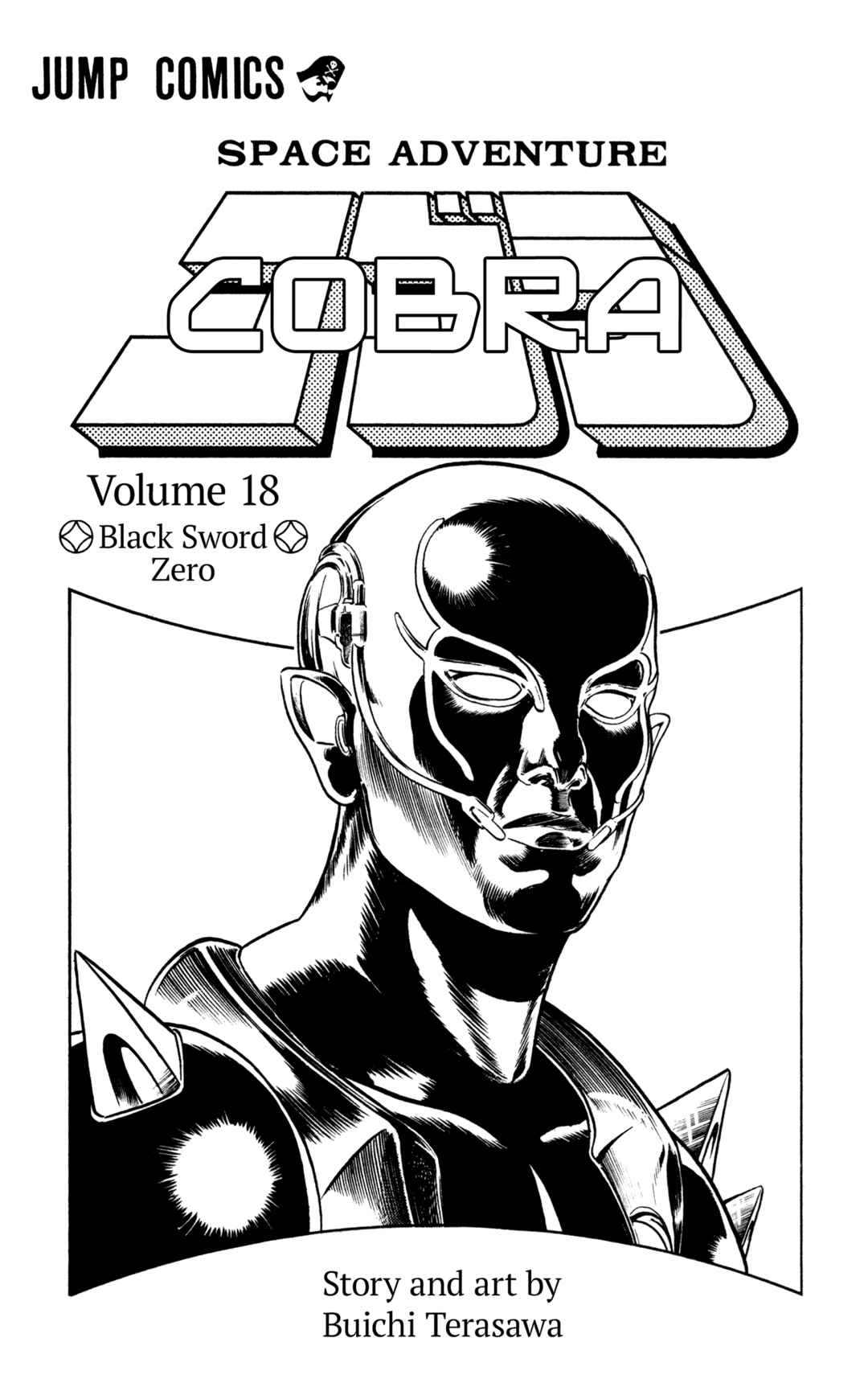 Page 3 Chapter 27 Space Adventure Cobra
