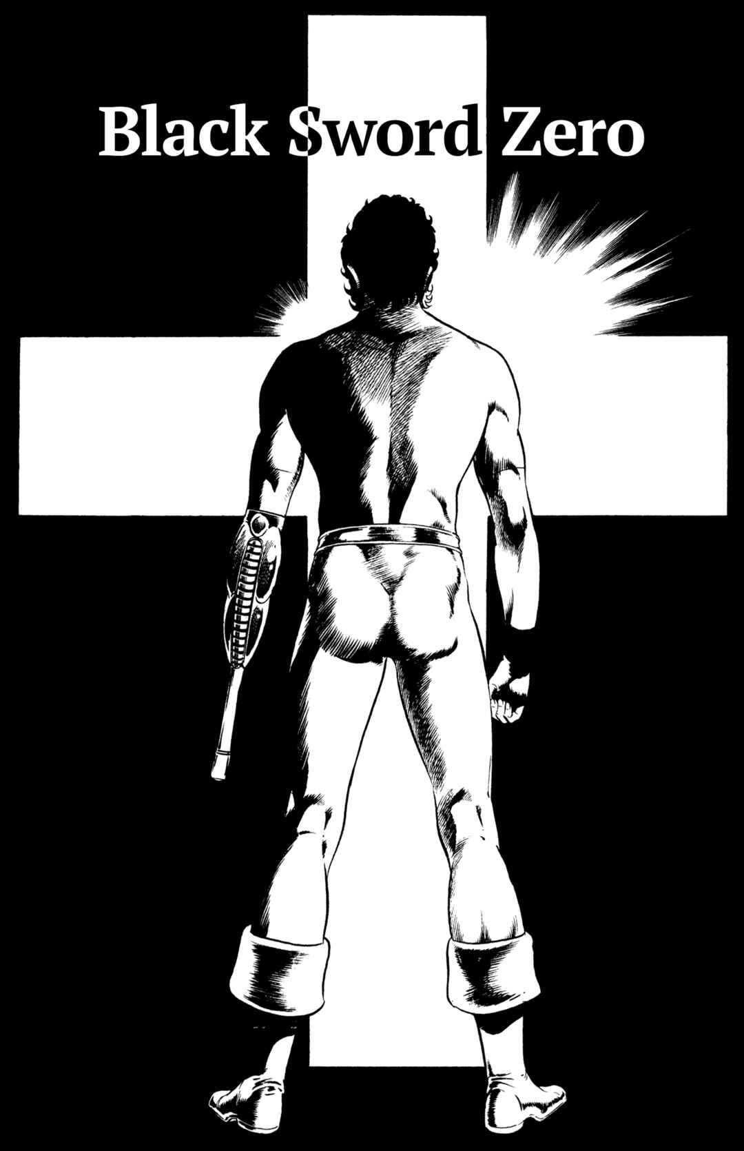 Page 7 Chapter 27 Space Adventure Cobra