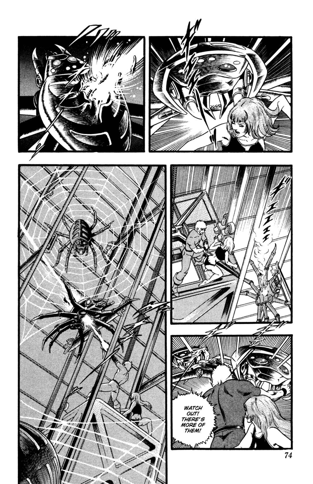 Page 74 Chapter 27 Space Adventure Cobra