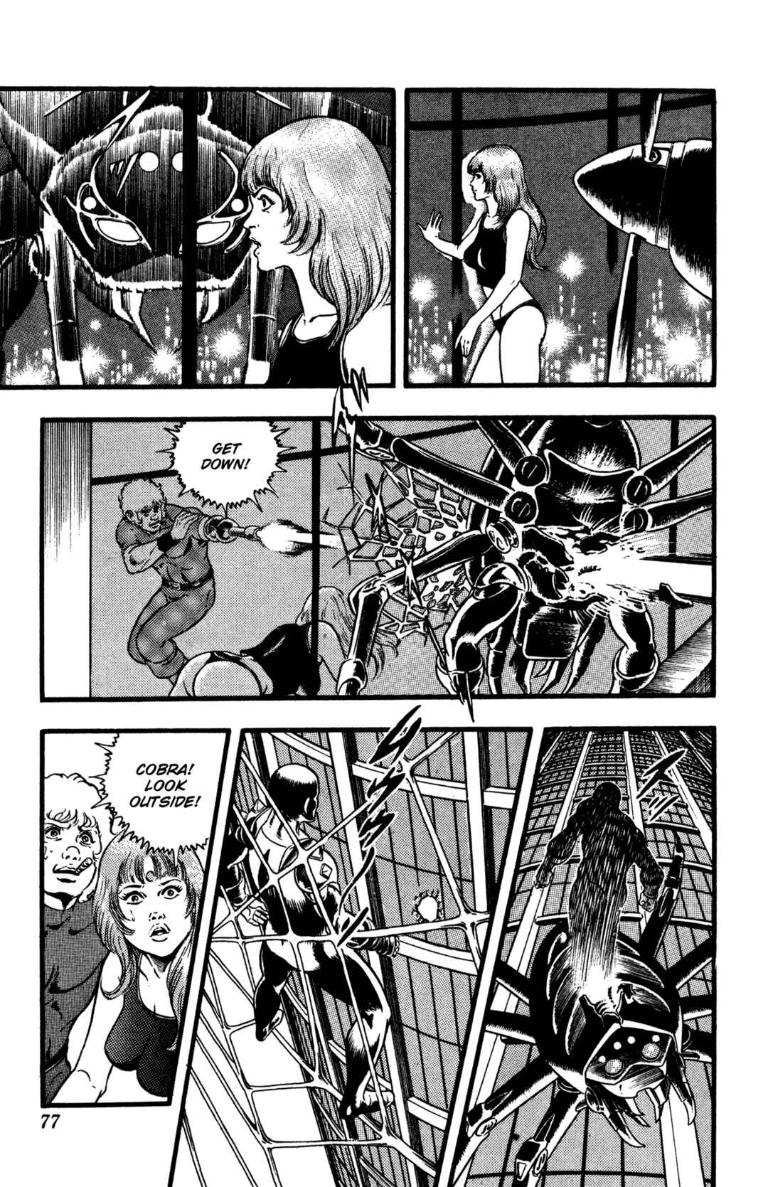 Page 77 Chapter 27 Space Adventure Cobra