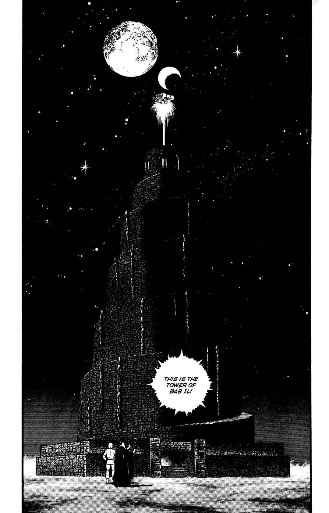 Page 97 Chapter 27 Space Adventure Cobra