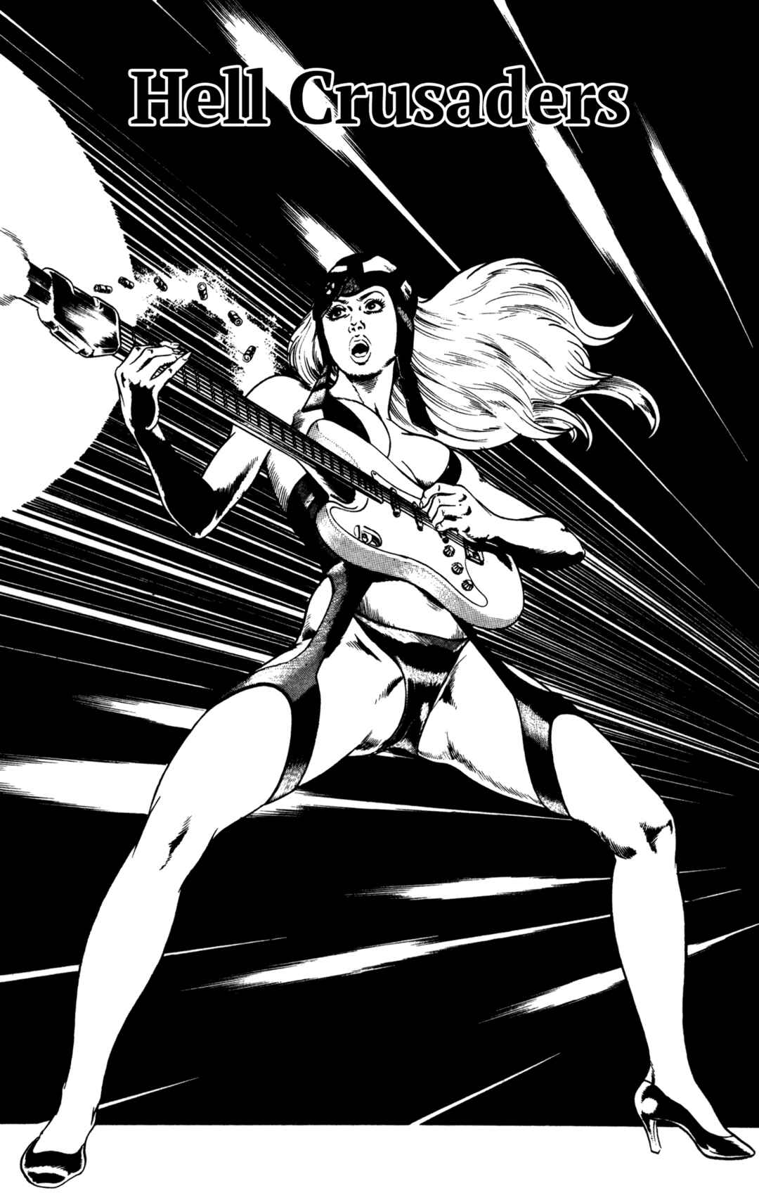 Page 8 Chapter 26.2 Space Adventure Cobra