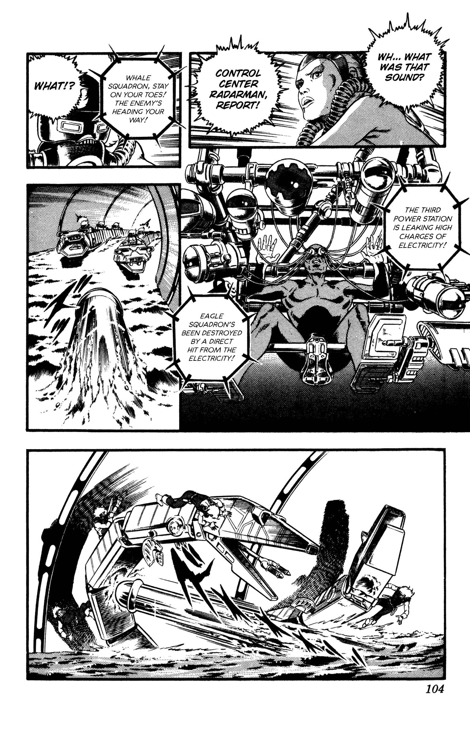 Page 103 Chapter 25 Space Adventure Cobra
