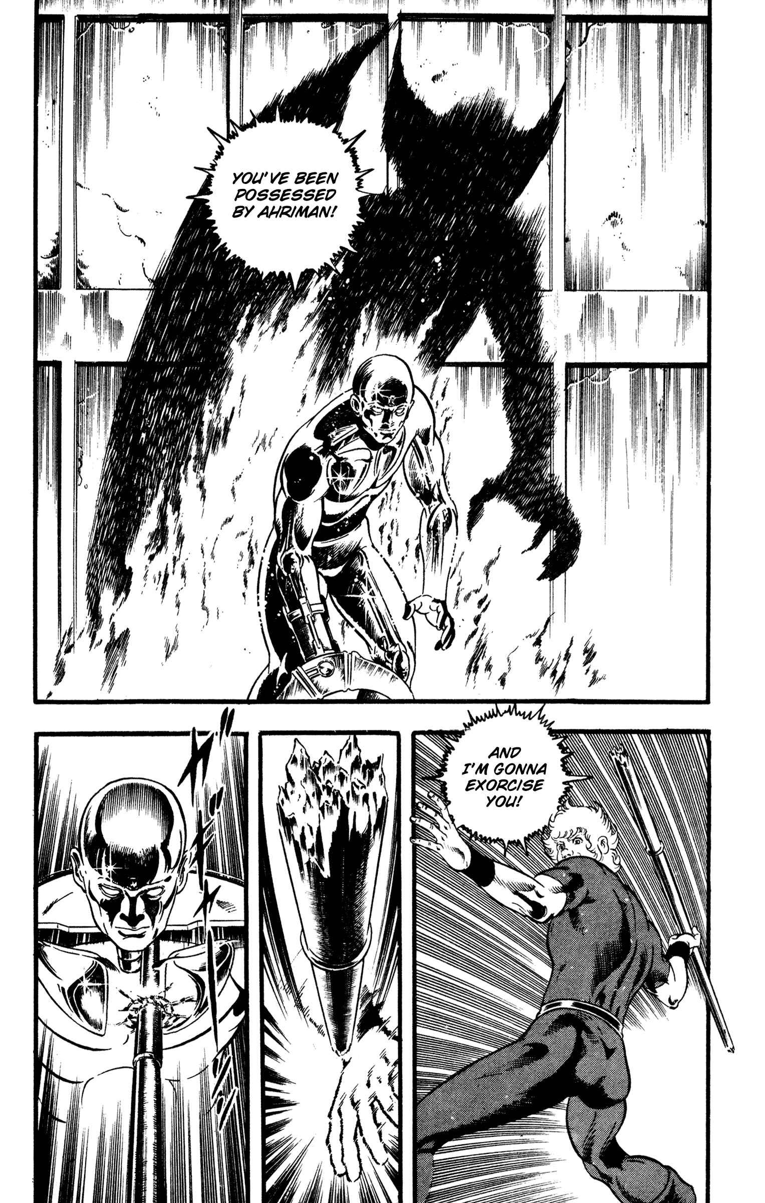 Page 119 Chapter 25 Space Adventure Cobra
