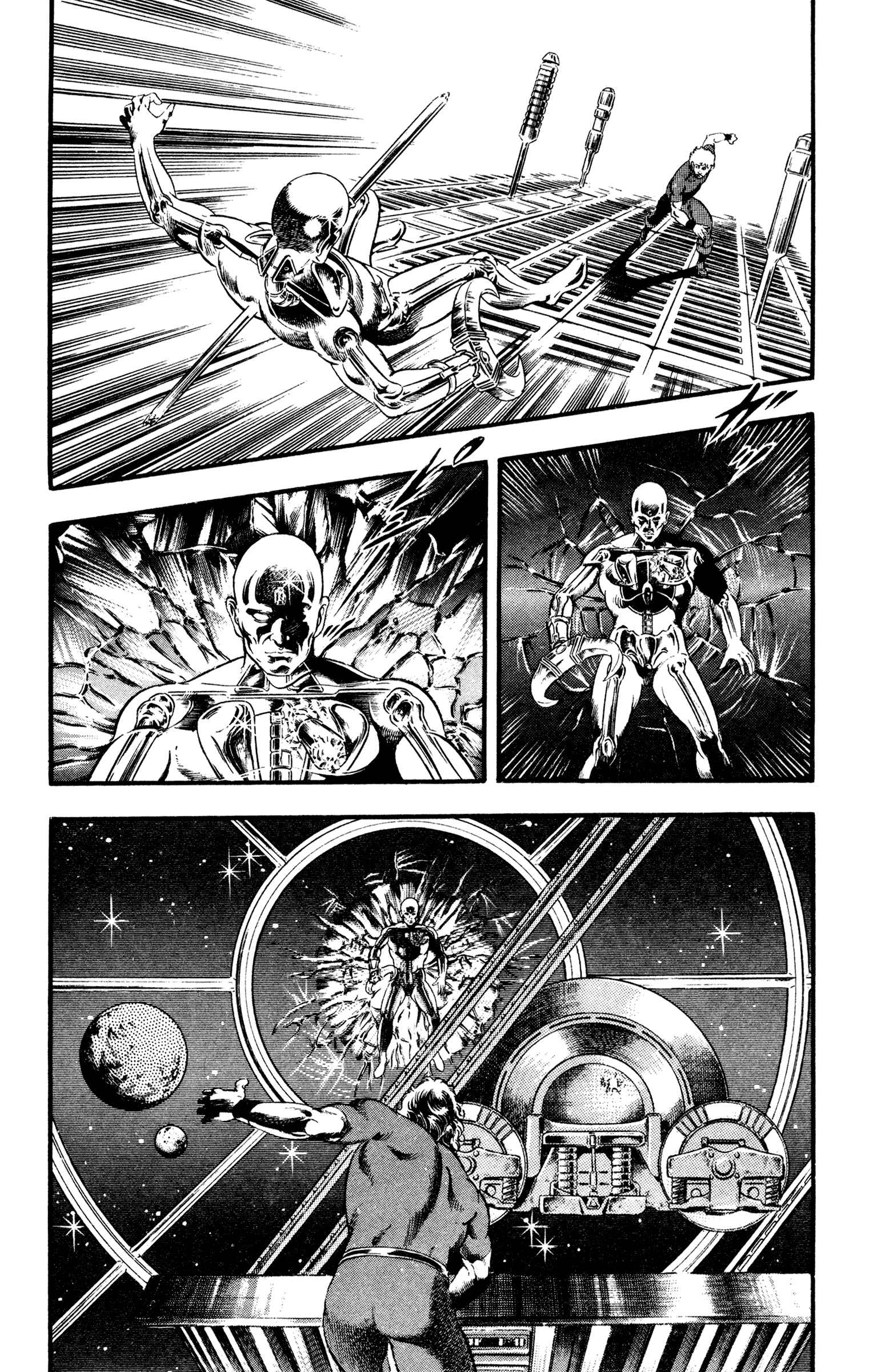 Page 120 Chapter 25 Space Adventure Cobra