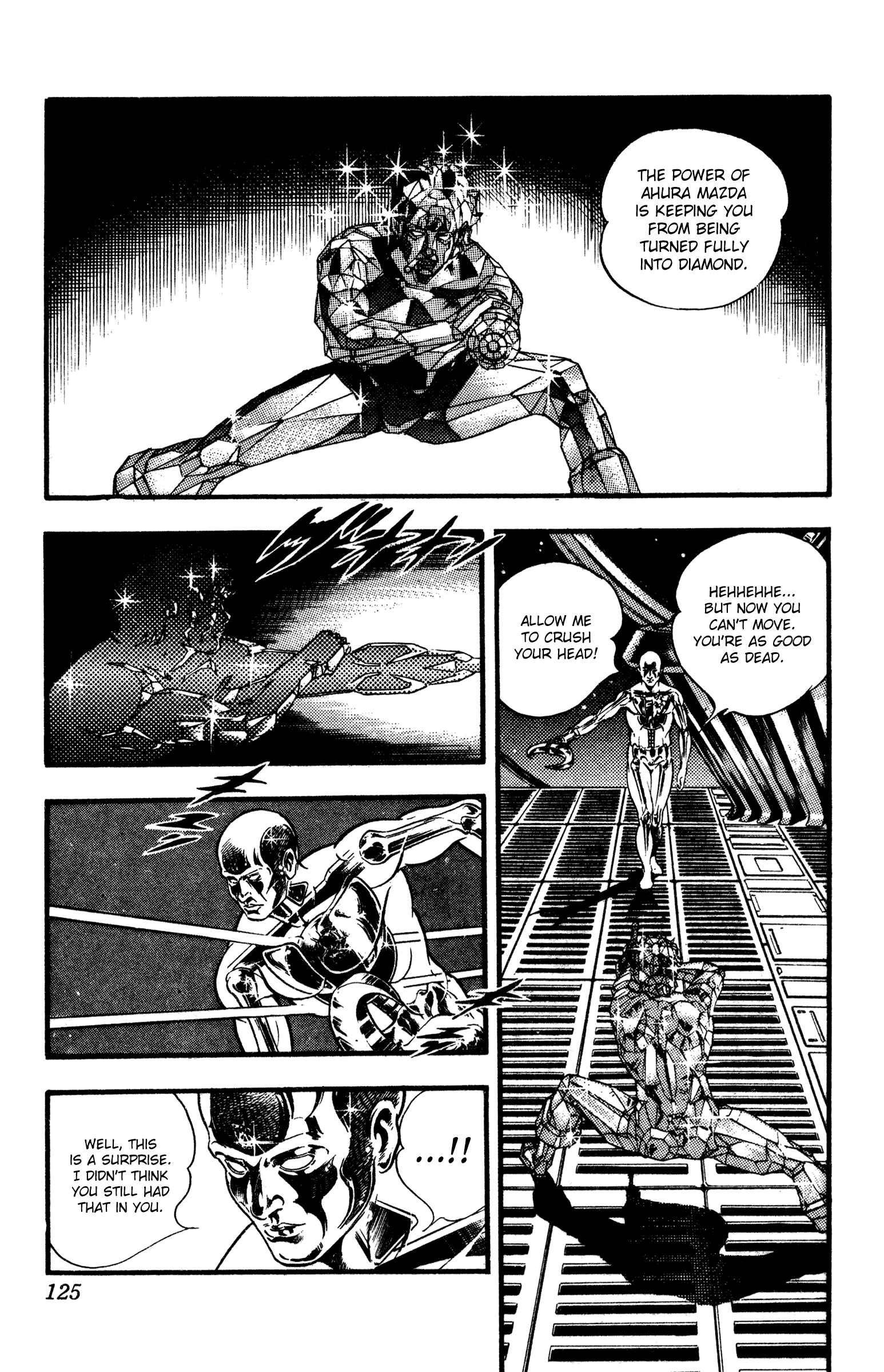 Page 124 Chapter 25 Space Adventure Cobra