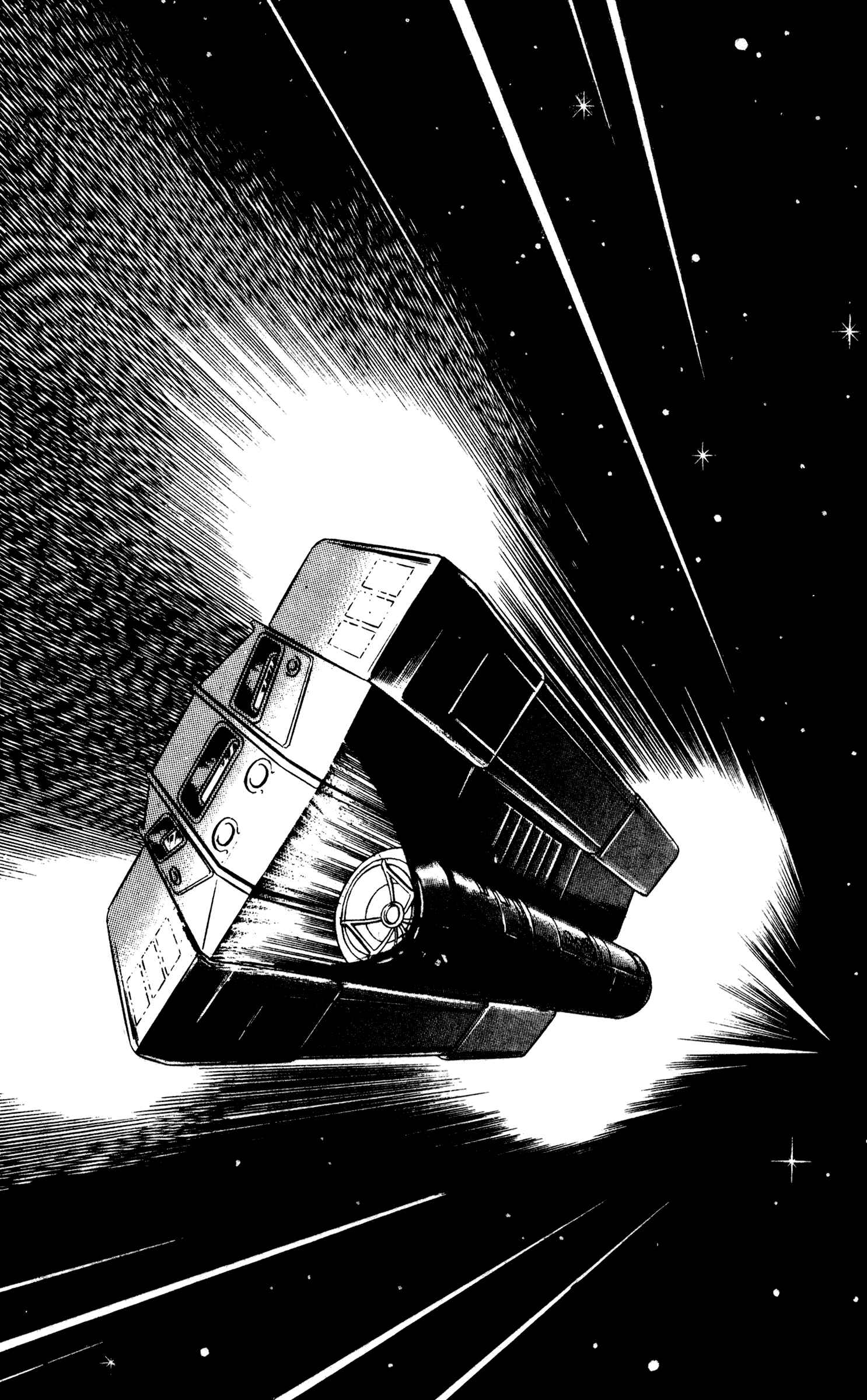 Page 153 Chapter 25 Space Adventure Cobra