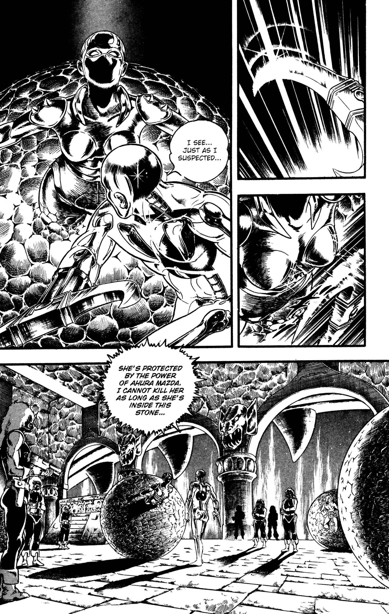Page 29 Chapter 25 Space Adventure Cobra