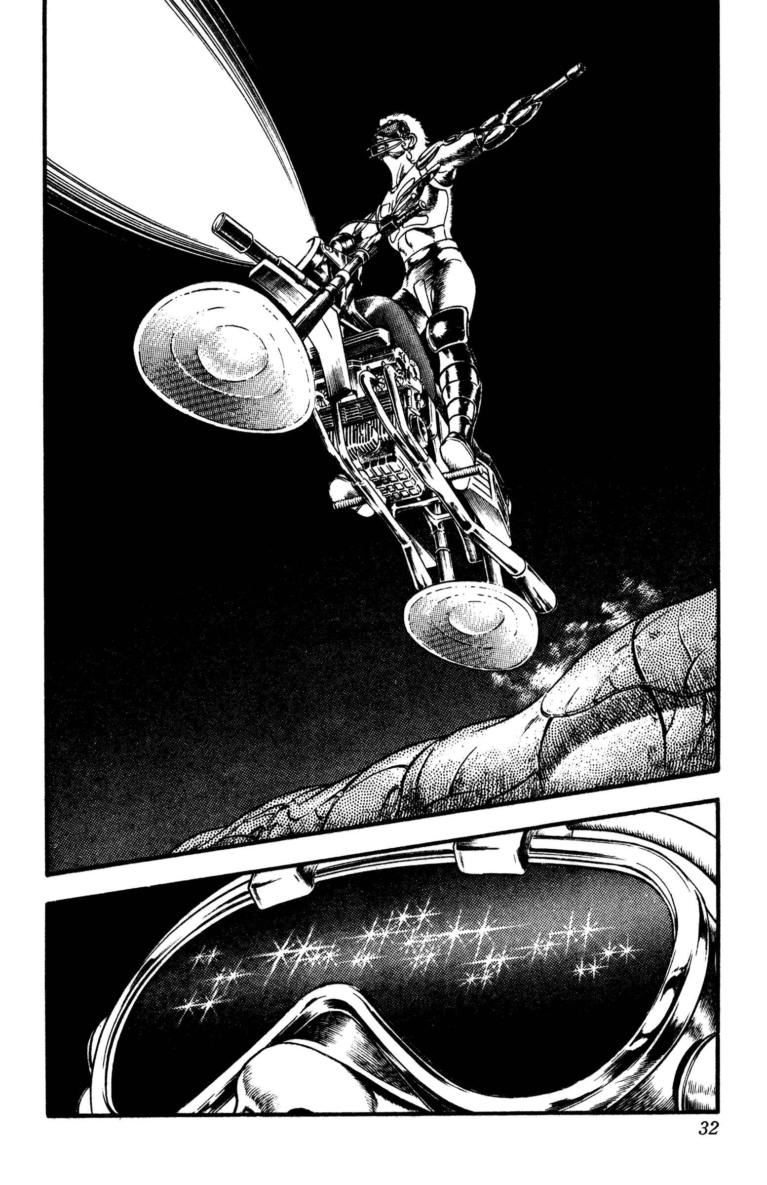 Page 34 Chapter 25 Space Adventure Cobra