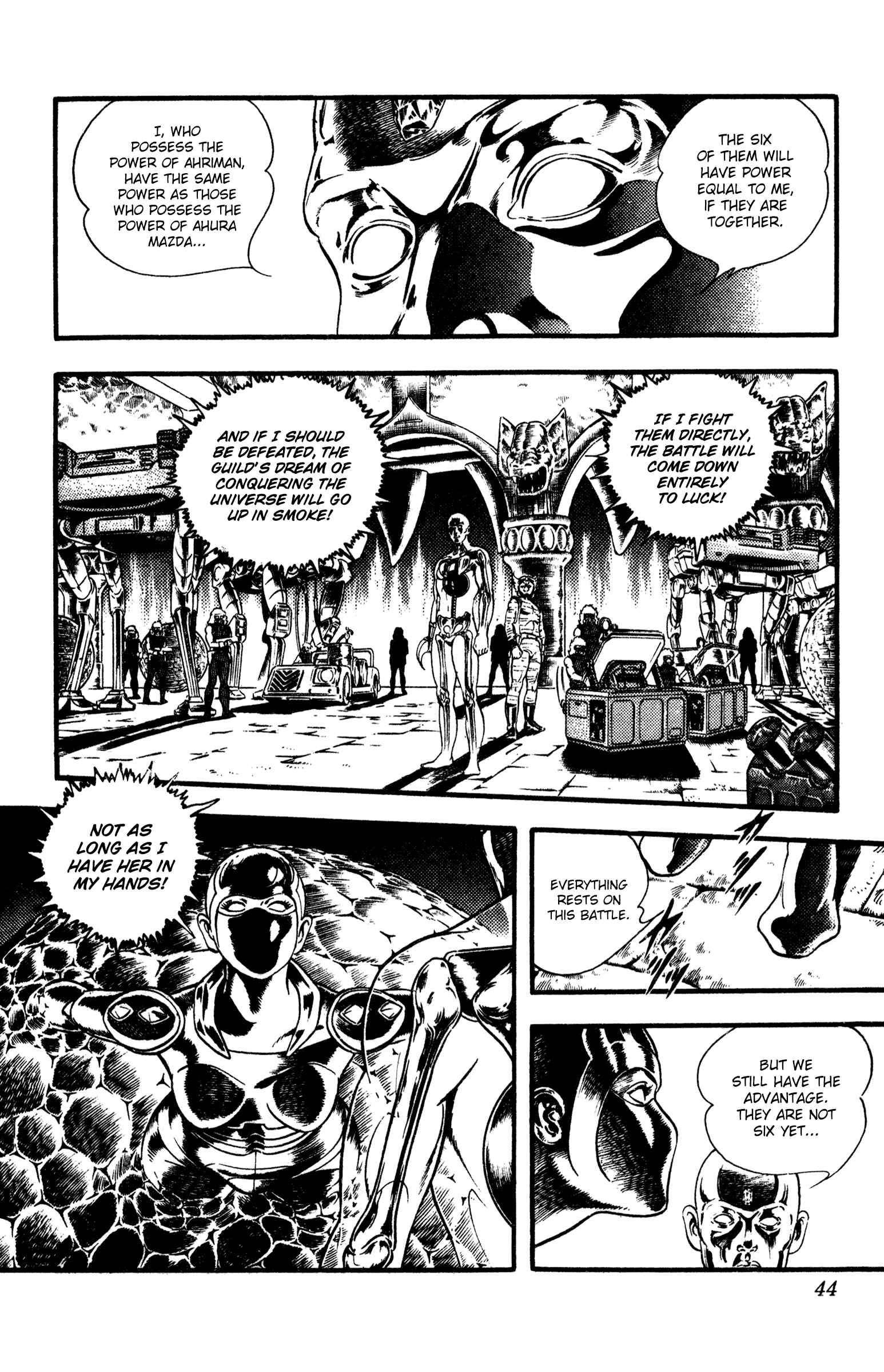 Page 45 Chapter 25 Space Adventure Cobra