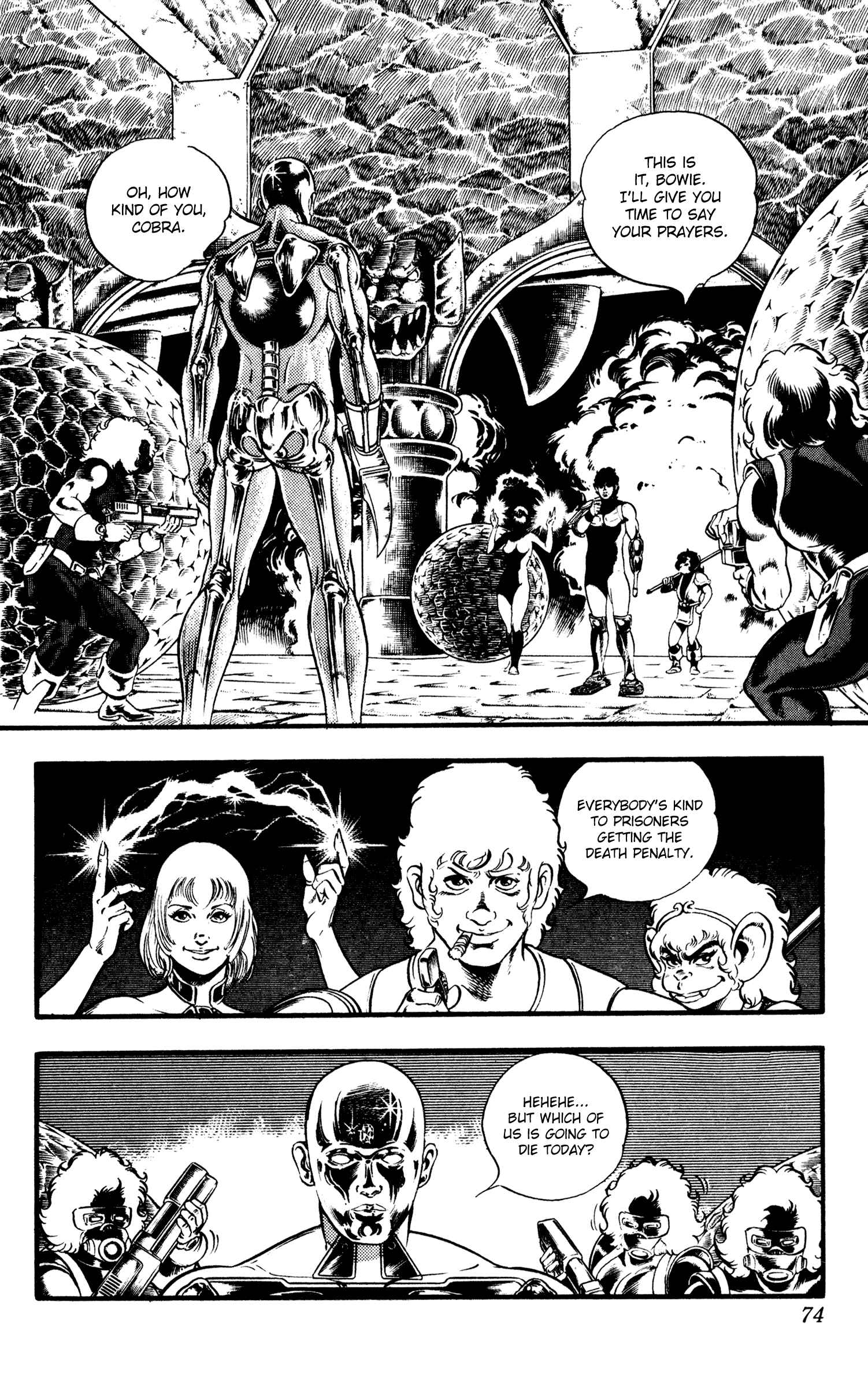 Page 75 Chapter 25 Space Adventure Cobra