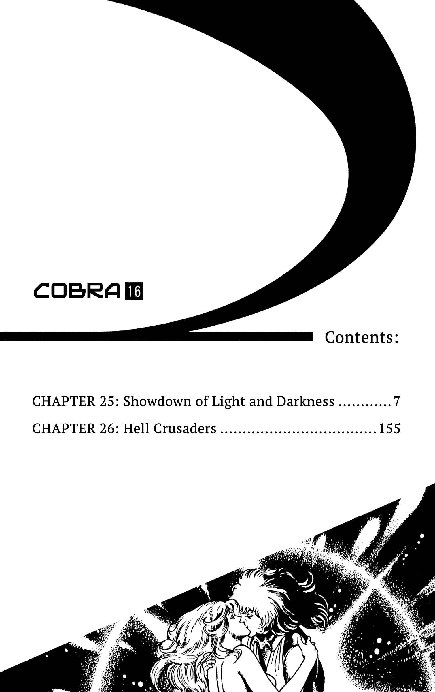 Page 8 Chapter 25 Space Adventure Cobra