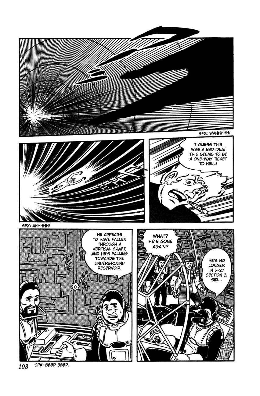Page 103 Chapter 1 Space Adventure Cobra