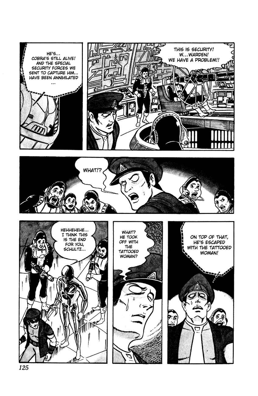 Page 125 Chapter 1 Space Adventure Cobra