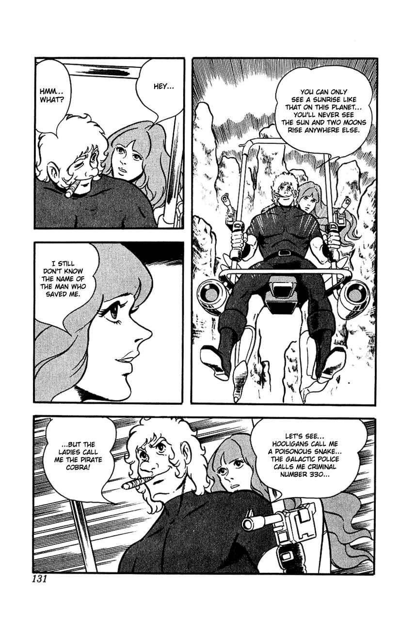 Page 131 Chapter 1 Space Adventure Cobra
