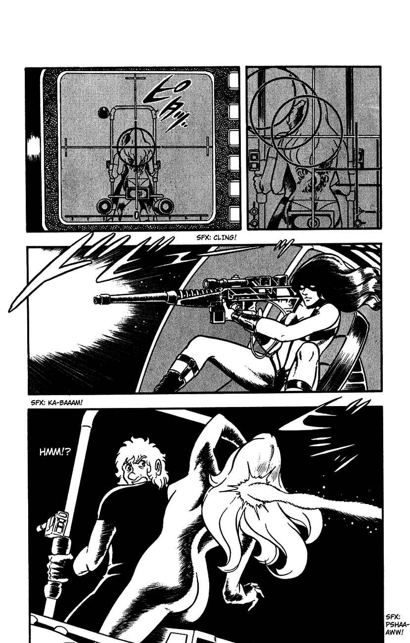 Page 135 Chapter 1 Space Adventure Cobra